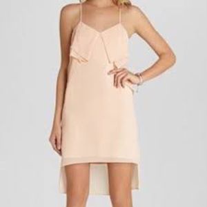 BCBGeneration Chiffon Racerback Dress in Peach